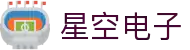 星空·(中国区)电子官方网站